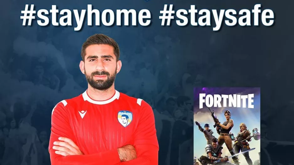 Ευγένιος Πέτρου/Fortnite