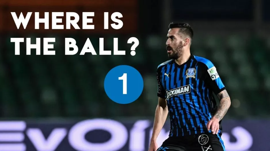 Quiz με Χάμπο