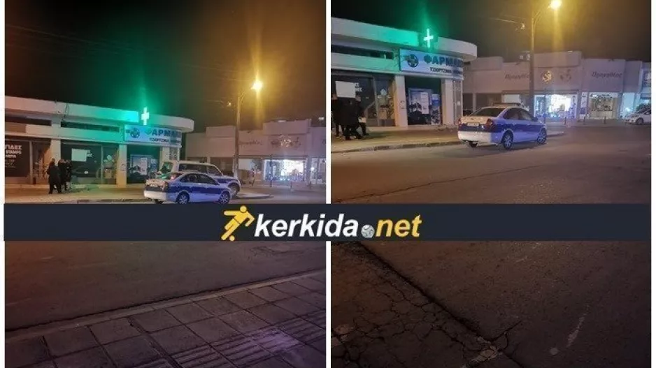 ΣΟΒΑΡΟ επεισόδιο στη Λεμεσό