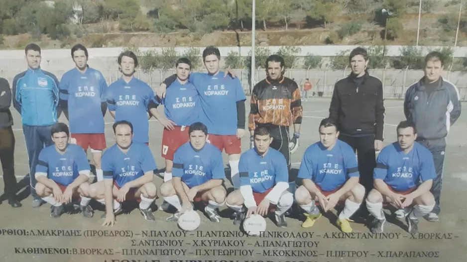 ΑΕΚ Κοράκου/ΡΕΤΡΟ (ΦΩΤΟΣ)