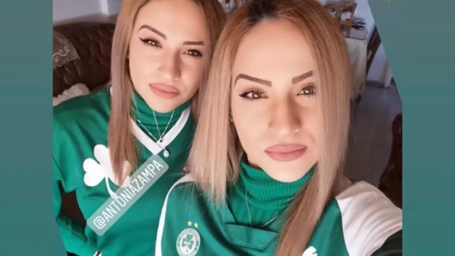 Τους έλειψε η Ομόνοια!