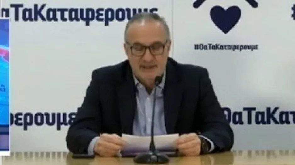 Λοΐζου: "Κάνω έκκληση σε ιδιοκτήτες υπεραγορών να είναι πολύ αυστηροί"