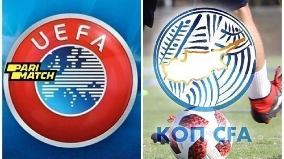 Στηρίζει την πρόταση της ΚΟΠ η UEFA