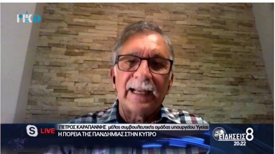 (ΣΕΝΑΡΙΟ για προπονήσεις) ΔΡ. ΚΑΡΑΓΙΑΝΝΗΣ/Η πορεία της πανδημίας 