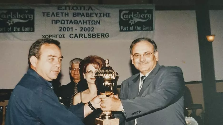 60 Χρόνια ΕΠΟΠΛ: Ευχαριστίες στη ΣΕΚ