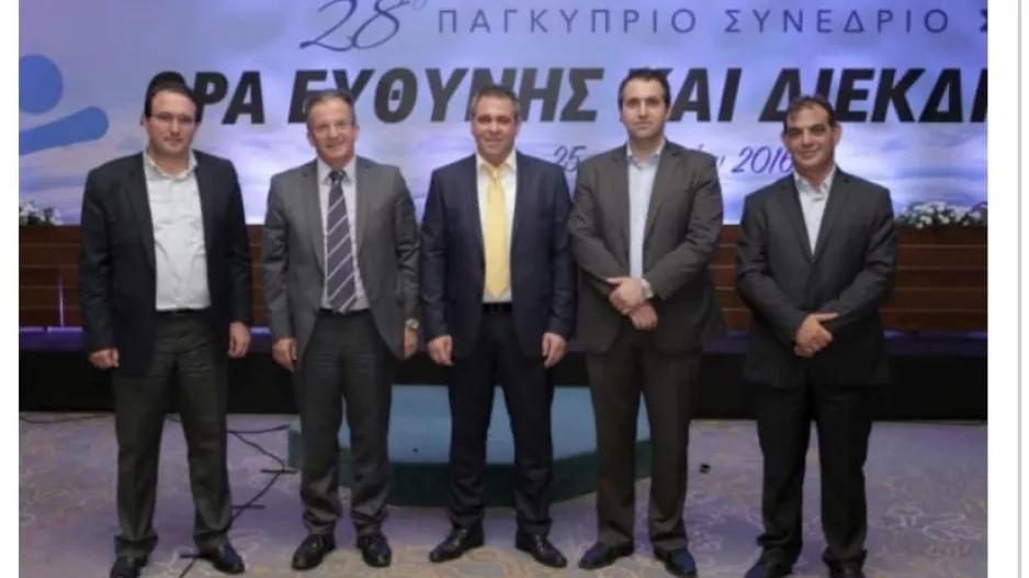 Εκφράζει την ευγνωμοσύνη της