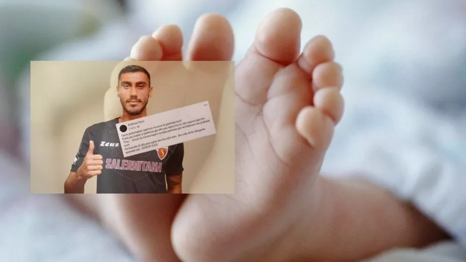 ΞΕΣΠΑ η Ιωάννα Καρώ: "Κανένας δεν έμπαινε στο δωμάτιο, τα άφησαν όλα στο έλεος του Θεού" (Βίντεο)