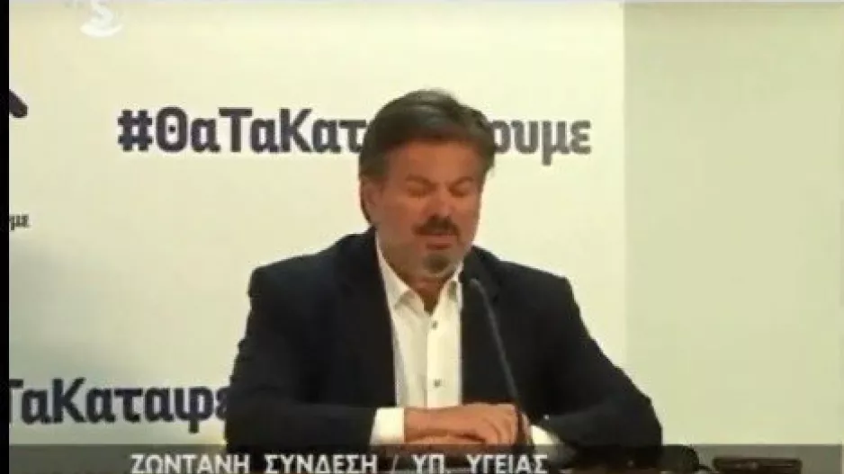 Τυχαία δειγματοληψία... ένα στα 779 