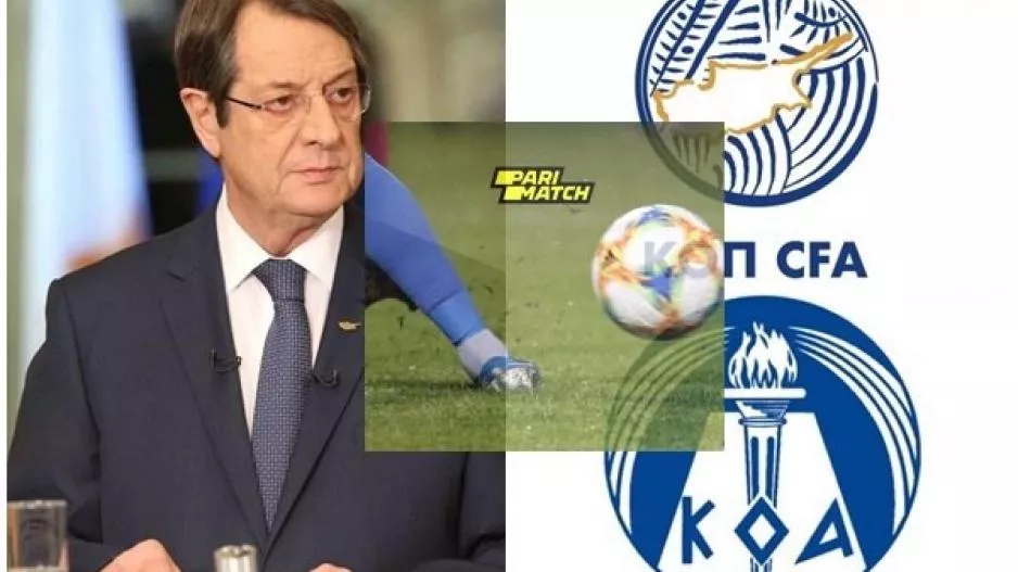 Και ΤΩΡΑ... Προεδρικό