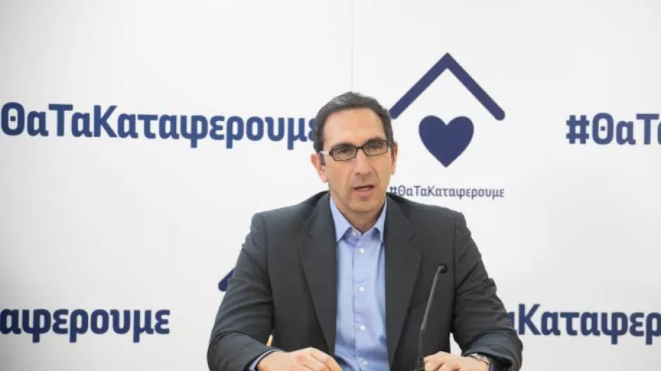 Για την επόμενη μέρα...