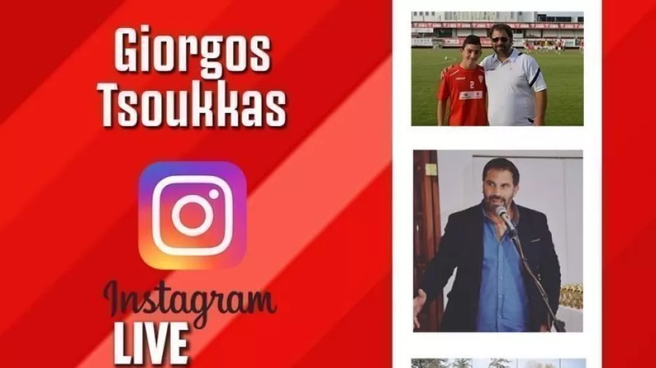LIVE... ο Γιώργος Τσούκκας