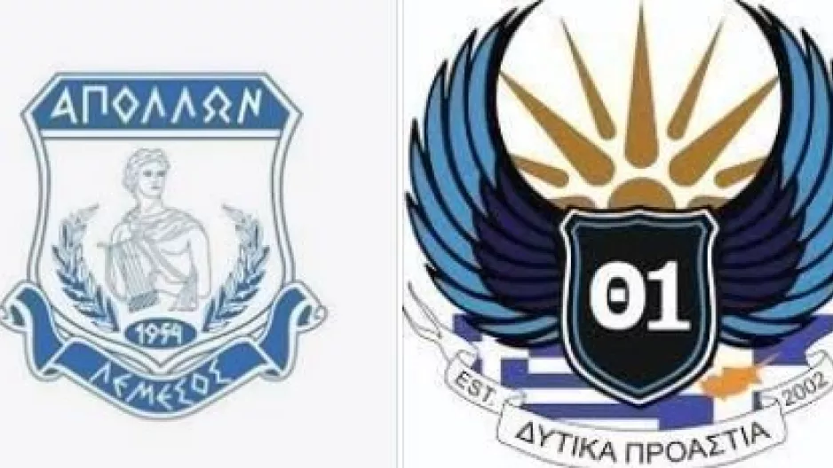 "Διδαχθήκαμε την ιστορία και απο τότε ολοι ορκιστήκαμε..."