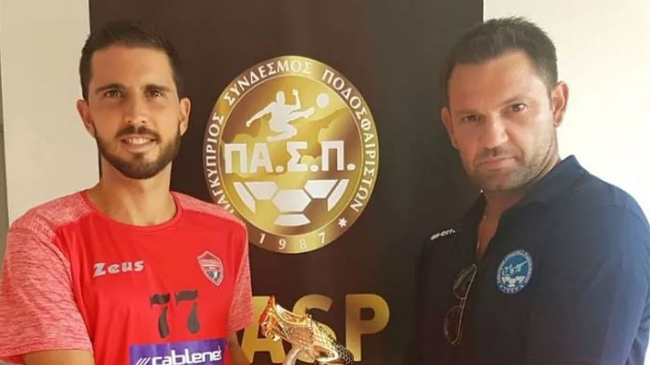 Κορυφή αυτός κορυφή και η ομάδα του
