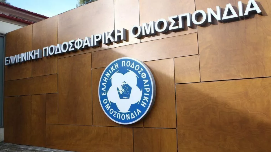 Οριστικά λουκέτο σε Γ' Εθνική και τοπικά πρωταθλήματα