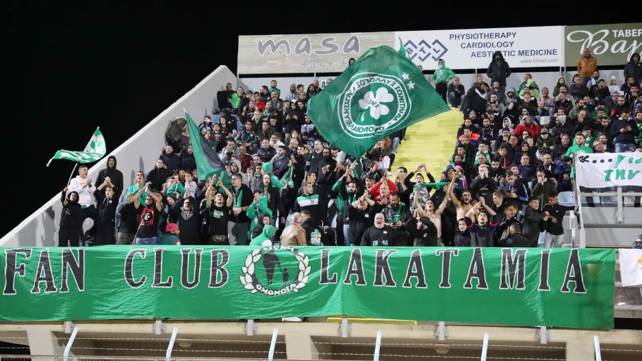 Ομόνοια/Λακατάμια
