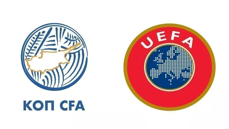 Ενημέρωση/4,3 εκατ. ευρώ στην ΚΟΠ