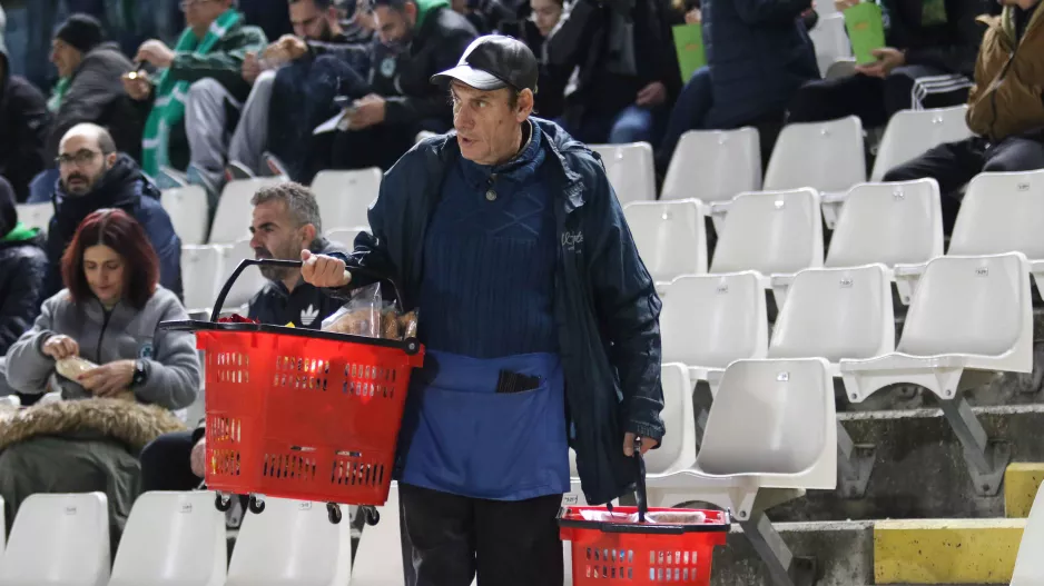 Από το καλάθι...