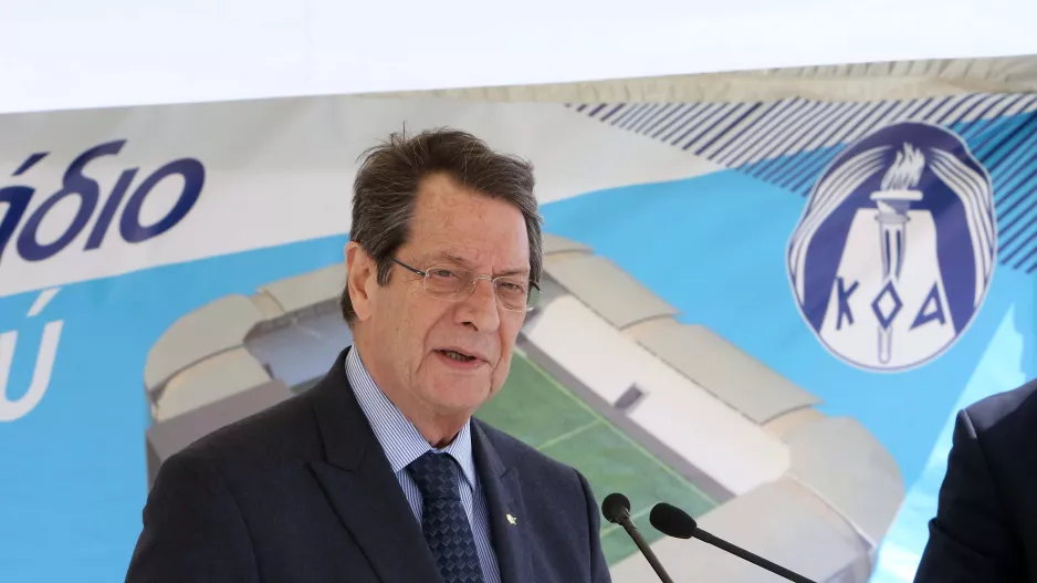 Αναστασιάδης/"Να παραδώσουμε αυτό που παραλάβαμε από τους αγωνιστές της ΕΟΚΑ"