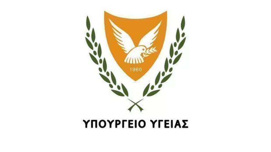 ΑΝΑΘΕΩΡΗΜΕΝΗ ΑΝΑΚΟΙΝΩΣΗ για τα δύο από τα έξι περιστατικά