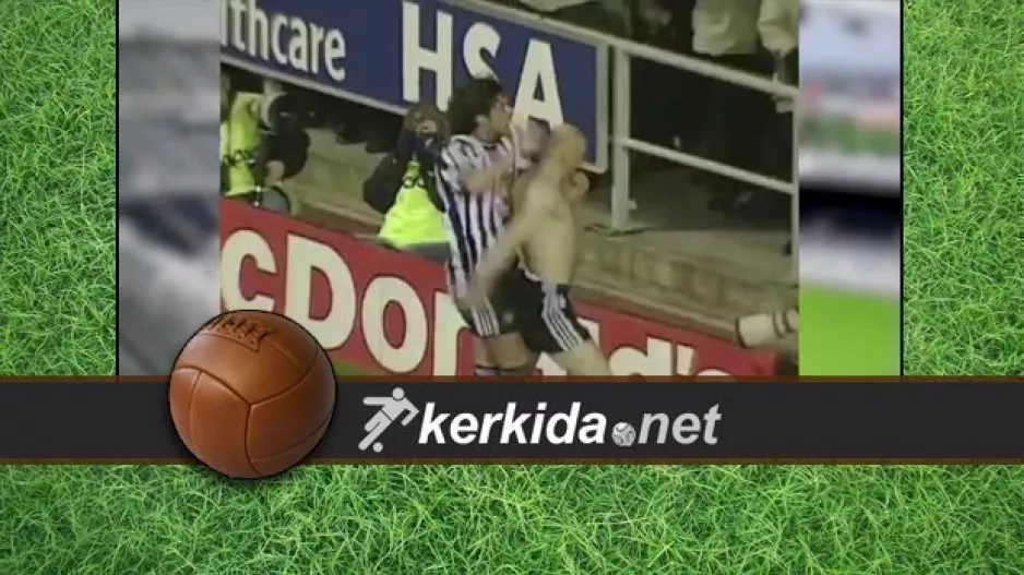 (KERKIDA RETRO) Η στιγμή που έκανε χιλιάδες να λατρέψουν ακόμα περισσότερο τον Τιμούρ