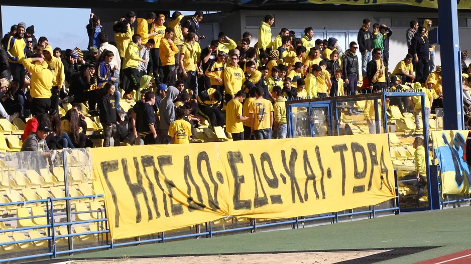 ΓΗΠΕΔΟ/ΑΕΛ