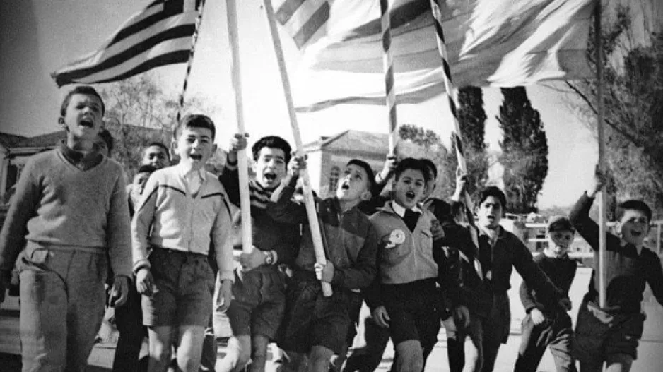 ΣΥ.ΦΙ Δυτικά Προάστια: "Αυτοί υπήρξαν οι Έλληνες ήρωες της Κύπρου μας"