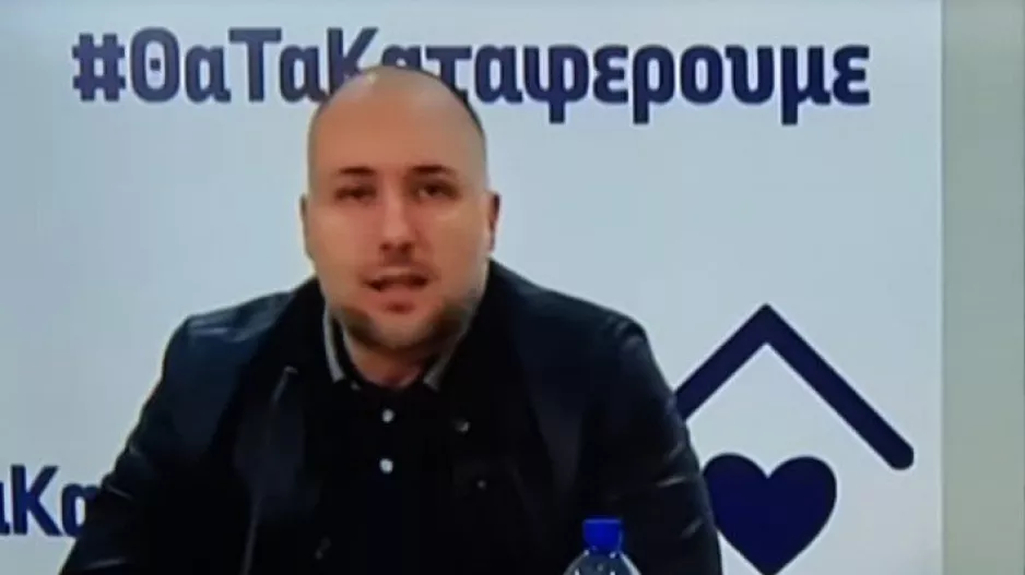 ΔΗΛΩΣΗ για Αραδίππου/ "Το 1.5% κατά προσέγγιση είχε ενεργό μόλυνση..."
