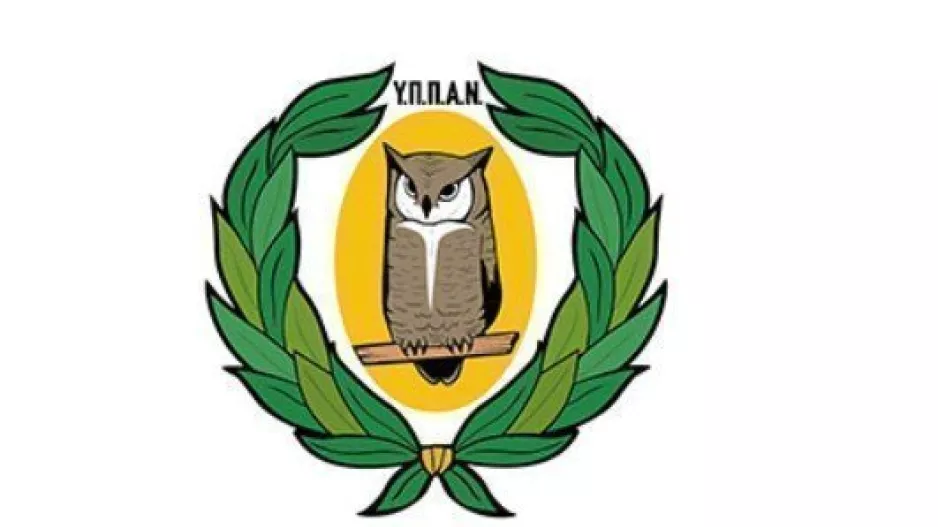 Διευκρινιστική ΑΝΑΚΟΙΝΩΣΗ/ Για τους φοιτητές που δεν θα επιστρέψουν στην Κύπρο για το Πάσχα