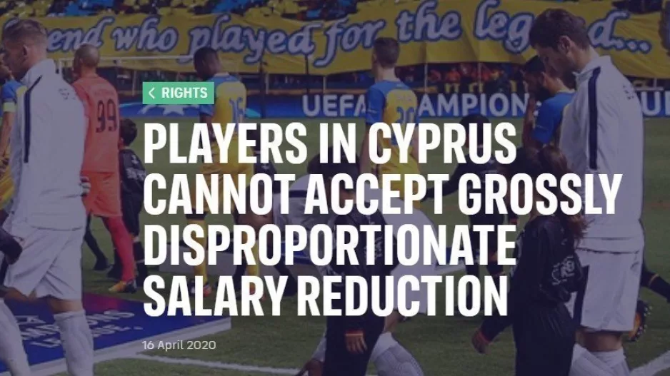 FIFPRO σε ΚΟΠ/ "Επανεξετάστε την πρόταση/Είναι εξαιρετικά δυσανάλογη"