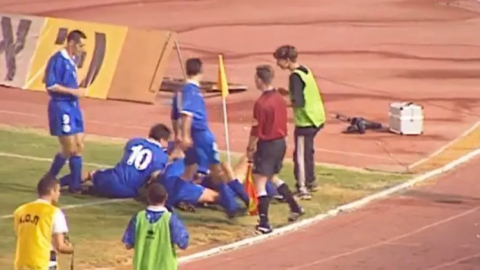 ΒΙΝΤΕΟ/Throwback στην αξέχαστη βραδιά του Σεπτέμβρη του 1999