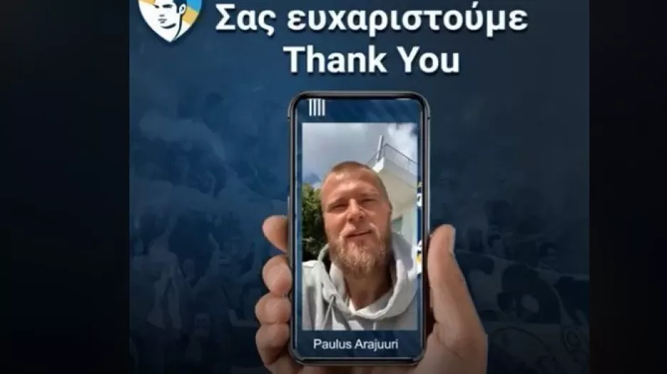 ΒΙΝΤΕΟ με ευχαριστίες σε γιατρους-νοσηλευτές