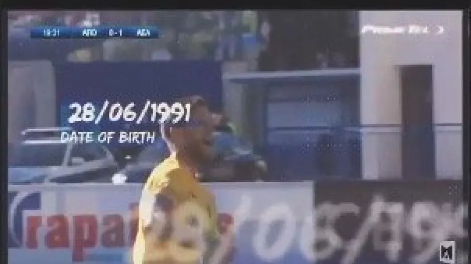 (ΒΙΝΤΕΟ) Best of Γκαστανάγια
