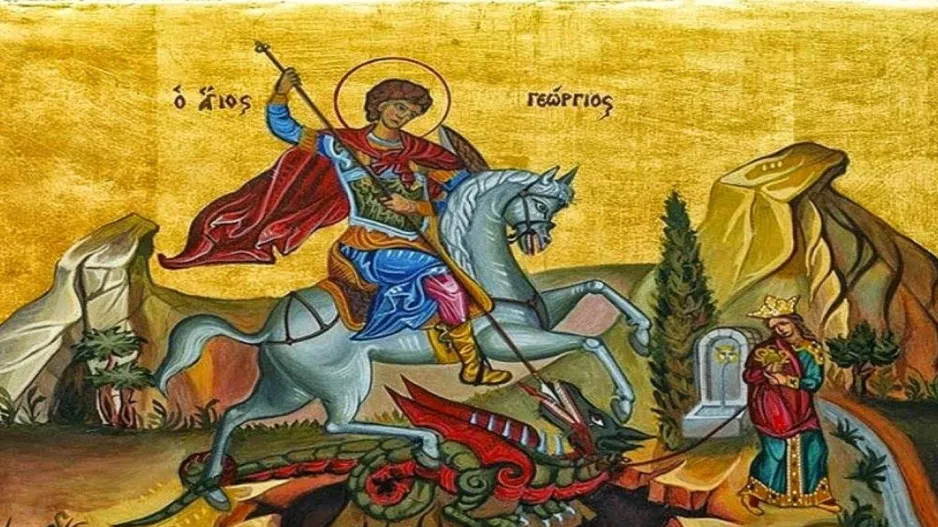 ΕΥΧΕΣ σε όλους...