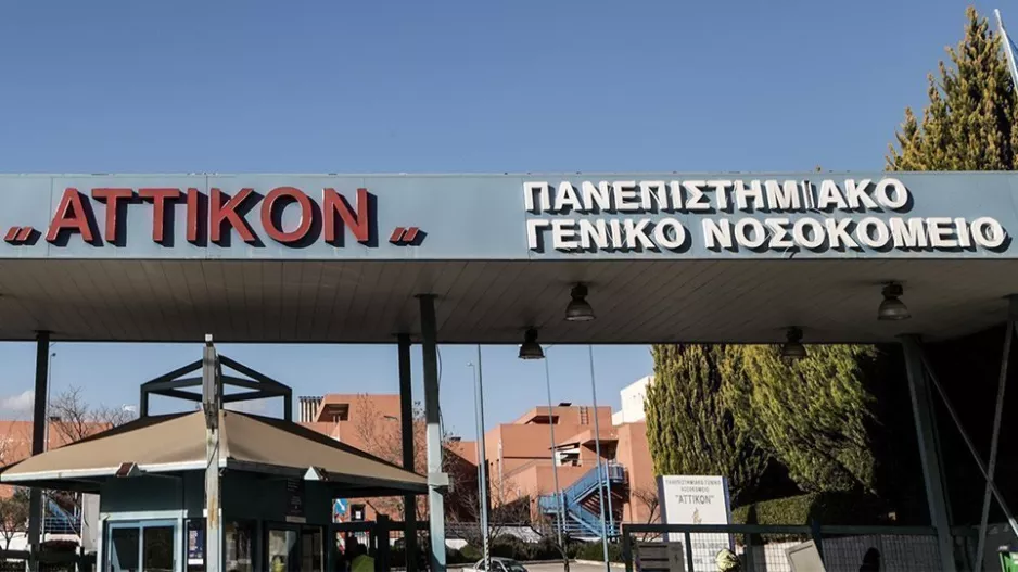 Τρεις θάνατοι σε λίγες ώρες στην Ελλάδα - Στα 62 τα θύματα