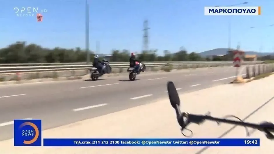 «Έσπασαν» με σούζες το μπλόκο!