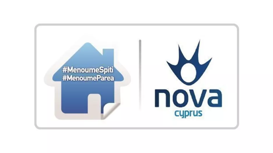Novasports: «Μένουμε Παρέα» με ελληνικά ντέρμπι, Sports Icons και σπέσιαλ αφιερώματα σε EuroCup!