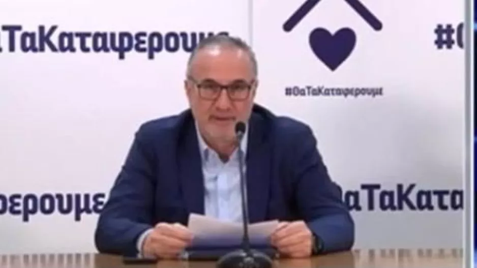 ΔΡ. ΛΟΪΖΟΥ: "Ο κορωνοϊός δεν θα μας επιτρέψει να τον ξεχάσουμε"