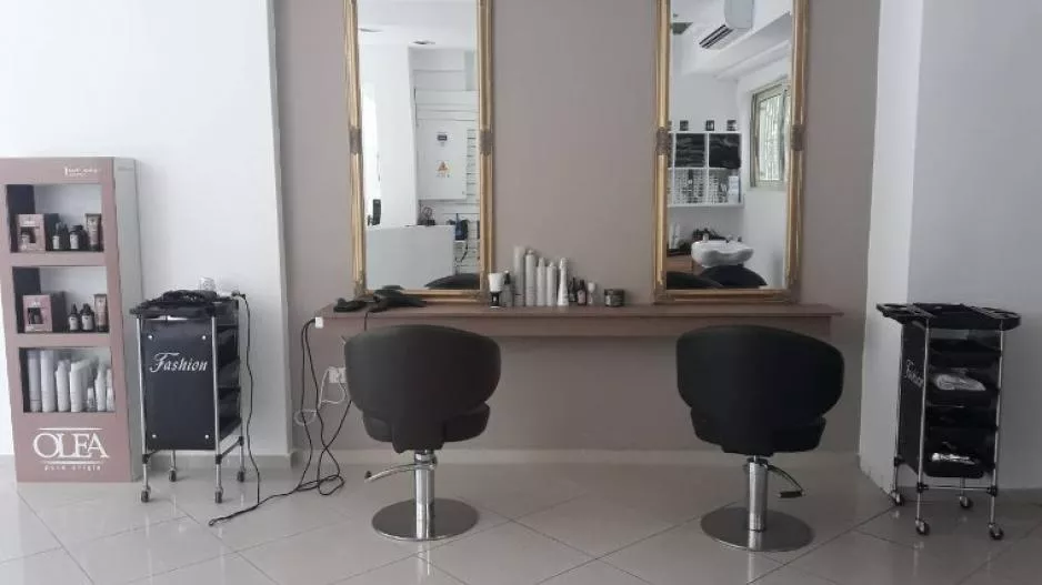 Κουρεία/κομμωτήρια (ΧΑΜΟΣ)