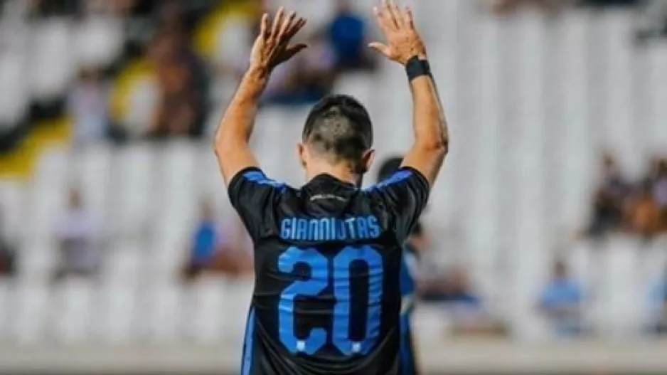 Loading... ο Γιαννιώτας