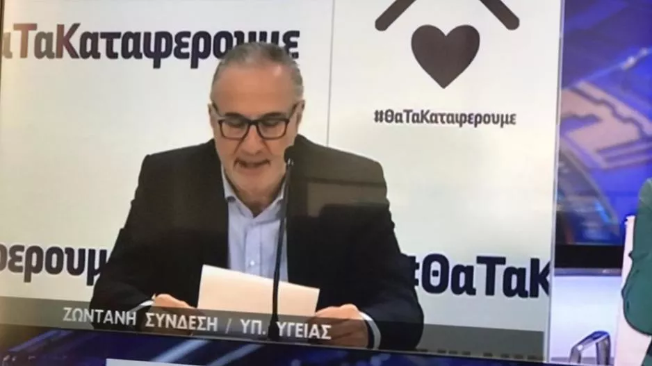 Το σχόλιο του Δρ. Λοΐζου: "Πάμε καλά" - Τι είπε για Πάσχα