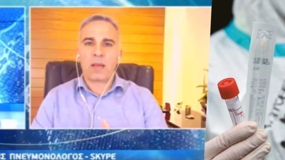 Τι κάνει η Υδροξυχλωροκίνη/ΔΗΛΩΣΗ