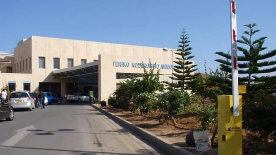ΓΝ Αμμοχώστου/3 θετικά κρούσματα