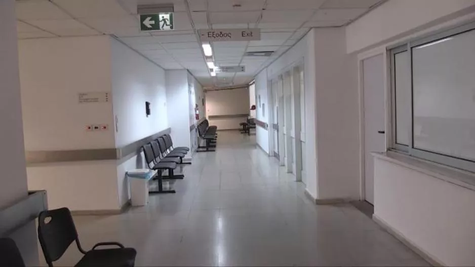 ΚΑΝΟΝΙΚΑ το ΤΑΕΠ Νοσ.Π.Χρυσοχούς