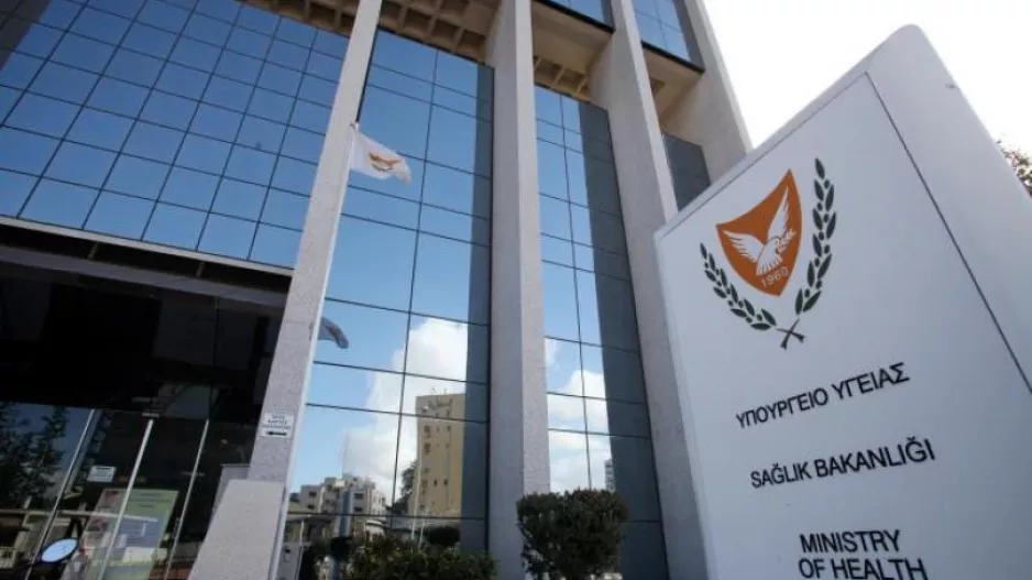Έρχεται ΑΥΡΙΟ νέο Διάταγμα – Ποιούς θα αφορά
