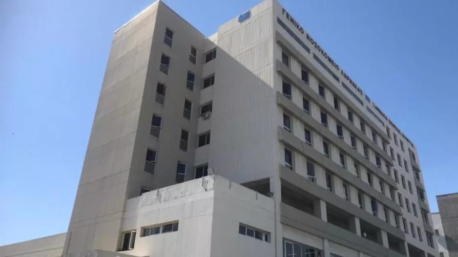ΛΑΡΝΑΚΑ/33 ασθενείς με συμπτώματα κορωνοϊού -2 στην εντατική