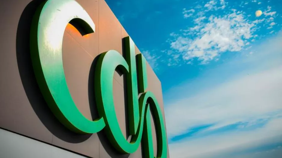 Cdb Bank/Αποφάσισε μέτρα στήριξης των πελατών της