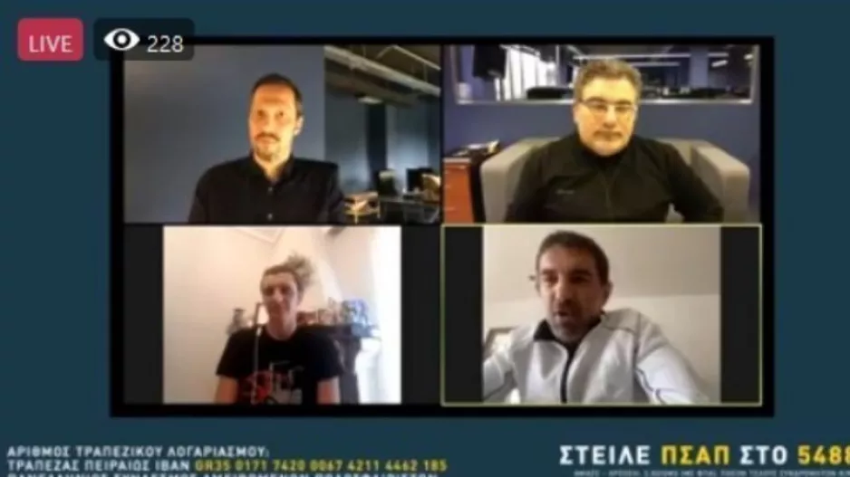 Καραγκούνης: «Σαν ποδοσφαιριστής δεν πειθαρχούσα στους προπονητές, αλλά τώρα οφείλουμε όλοι να πειθαρχήσουμε»