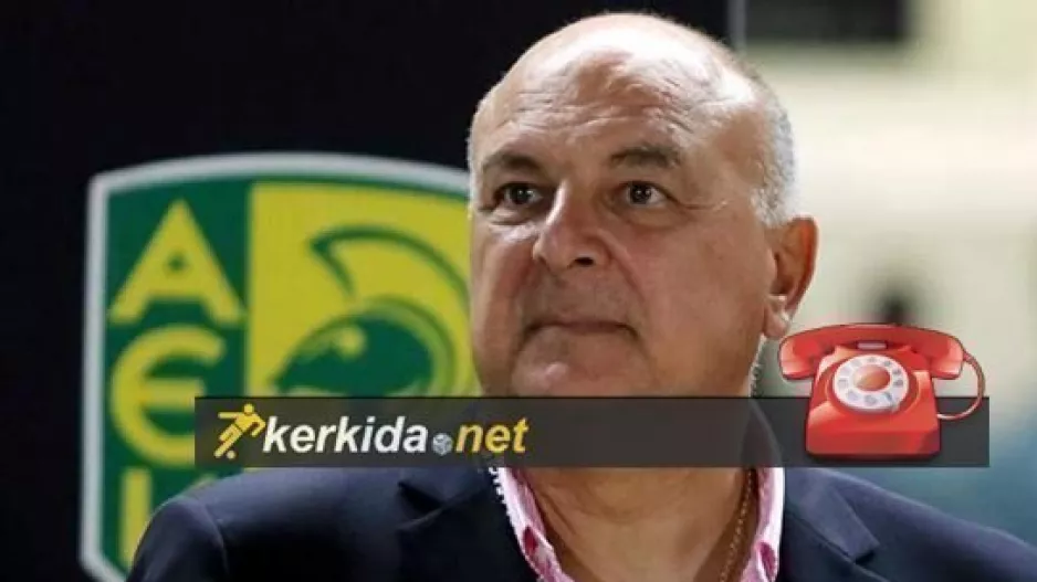 ΚΑΡΑΠΑΤΑΚΗΣ/Τοποθέτηση για το 23%