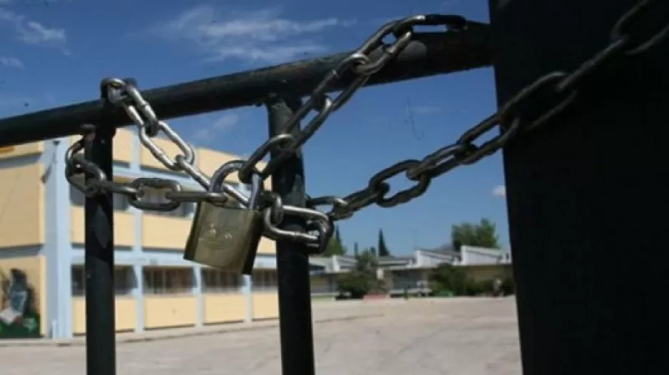 Παραμένουν ΚΛΕΙΣΤΑ... Εκτός των δύο πρώτων φάσεων χαλάρωσης μέτρων η εκπαίδευση