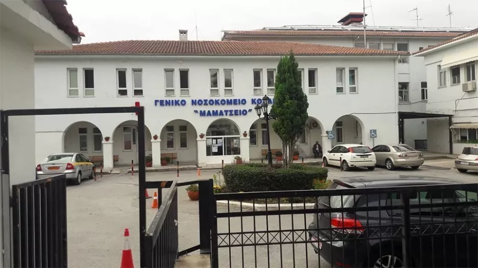 Δύο νεκροί σήμερα σε Κέρκυρα και Καστοριά